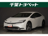【メイン】 千葉・茨城・埼玉・東京・神奈川での登録、及びご来店いただける方への販売に限らせていただきます。