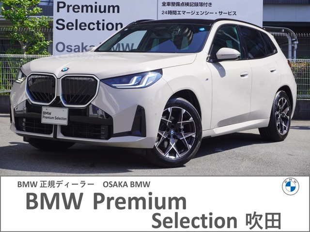 X3 20d xドライブ Mスポーツ ディーゼル 4WD