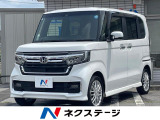 4WD ターボ 純正ディスプレイオーディオ ホンダセンシング