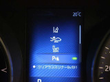 安全装備です。
