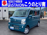ご覧いただきありがとうございます。4WDのエブリイが入りました。