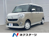 SDナビ 両側電動ドア 全周囲カメラ 衝突被害軽減システム 禁煙車