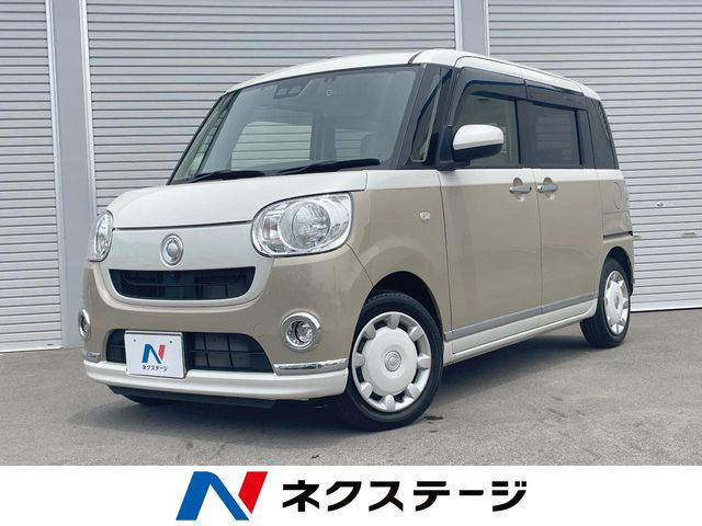 ムーヴキャンバス X メイクアップ リミテッド SAIII 