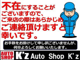 御来店の際は、無料電話からお電話下さい。不定休&全員外出しているときもありますm(__)m