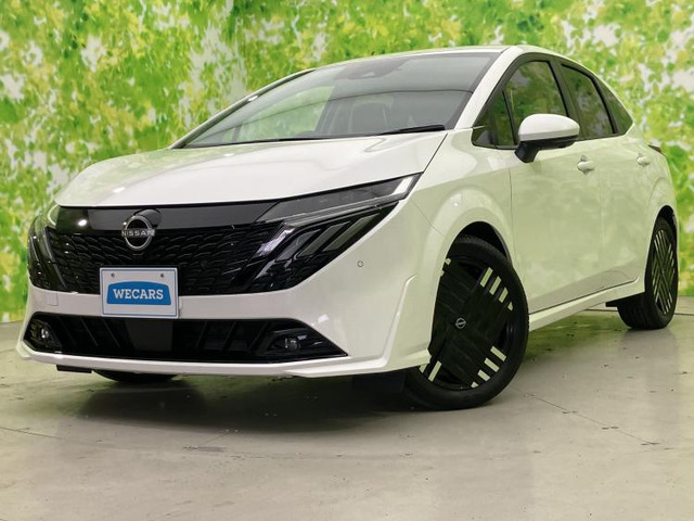 ノートオーラ 1.2 G レザーエディション 