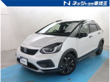 【ご案内】オンライン相談車両です。外装や内装をオンラインでカメラ越しにご確認頂く事が出来ます。基本的にはご納車まで直接現車を確認することが出来ませんので、ご理解の上ご検討お願い致します。