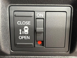 【パワースライドドア】スマートキーや運転席のスイッチでスライドドアの開閉が可能♪電動だから力を入れてドアを開ける必要が無く、小さいお子様でも、重い荷物を持っている時もラクに開け閉めできます♪