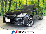 禁煙車 4WD 純正ナビ バックカメラ アイサイトver3