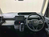 お探しの条件等あれば、一度ご相談してみませんか?下取車はもちろん、以前弊社で使用していた試乗車や展示車など約300台の在庫からお客様の条件にあったクルマをご提案いたします!