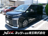 弊社では店頭で車をご確認の上、一都六県(埼玉・東京・千葉・神奈川・群馬・茨城・栃木)にお住まいの方のみの販売に限らせていただきます。