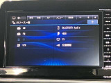 日産純正メモリーナビ(MM223D-L)です。クリアな画質を楽しんでいただけるフルセグ地デジTVなど、書ききれないほどの機能が満載です。