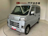 熊本ダイハツの中古車をご覧いただきありがとうございます。可愛いカタチ、おしゃれなカラー、安全なクルマを多数在庫しています。現車・在庫確認やお見積り商談等はお近くの店舗へお問合せ下さい。