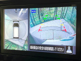 【アラウンドビューモニター】専用のカメラにより、上から見下ろしたような視点で360度クルマの周囲を確認することができます☆死角部分も確認しやすく、狭い場所での切り返しや駐車もスムーズに行えます。