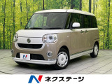 LEDヘッド ETC オートライト オートエアコン Bluetooth