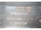 いざというときに頼れる最長3年の長期保証もご用意しております。困った時に安心してお使いいただけるように、免責金や工賃のお客様負担もございません。ご不明な点がございましたらスタッフまでお問い合わせくださ