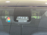 【トヨタセーフティセンス】走行中に前方の車両等を認識し、衝突しそうな時は警報とブレーキで衝突回避と被害軽減をアシスト。より安全にドライブをお楽しみいただけます。