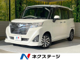 両側電動ドア 純正SDナビ 全周囲カメラ 衝突被害軽減システム 禁煙車