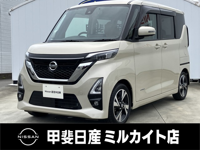デイズ ハイウェイスター Gターボ プロパイロットエディション