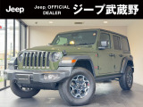 Jeep武蔵野「認定中古車」をご覧いただき誠にありがとうございます!お気軽にお問合せください!