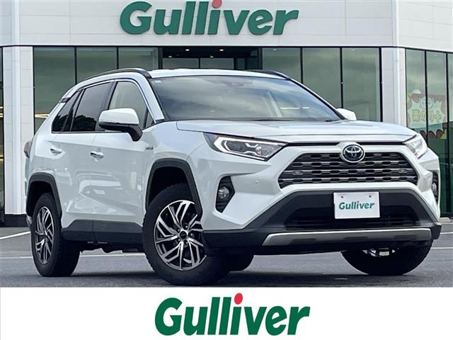 RAV4  ハイブリットG 4WD 修復歴無し