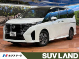 禁煙車 純正12型ナビ 両側電動ドア 全周囲カメラ 衝突被害軽減システム