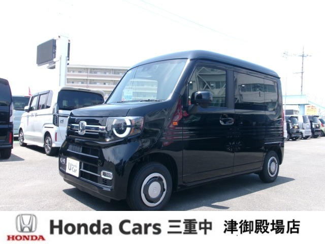 N-VAN ファン