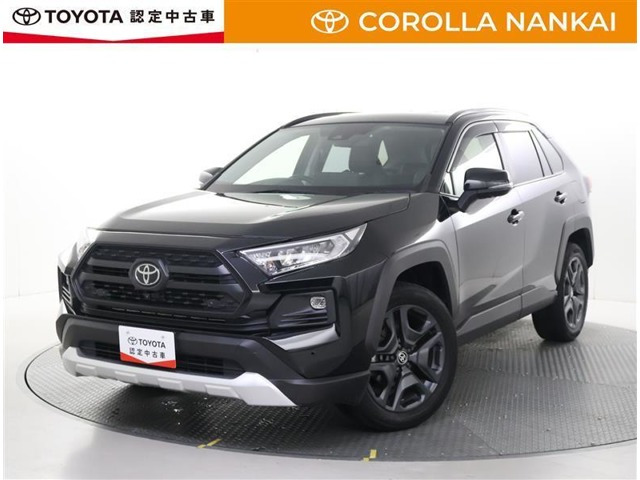 RAV4 2.0 アドベンチャー 4WD