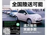 500  1.2 カルト