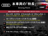 A4アバント 2.0 TFSI クワトロ スポーツ Sラインパッケージ 4WD 