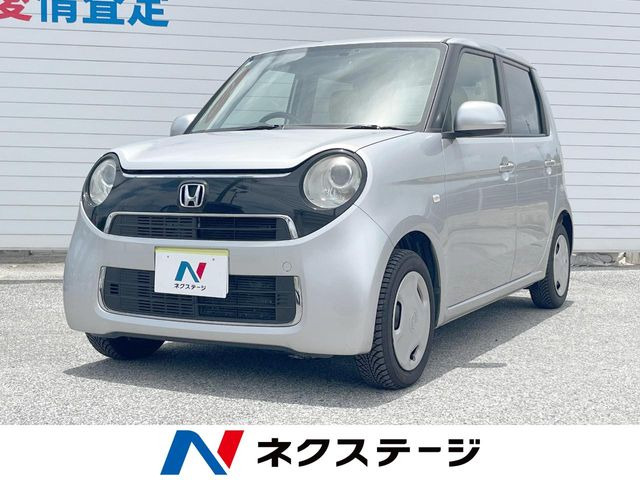 N-ONE G