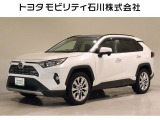 トヨタ RAV4