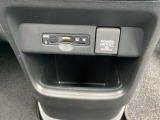 お車のご契約は、長野県の東北信にお住まいの方に限定を致しております。