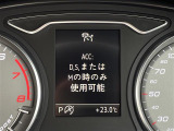 S3セダン 2.0 4WD 本革シート