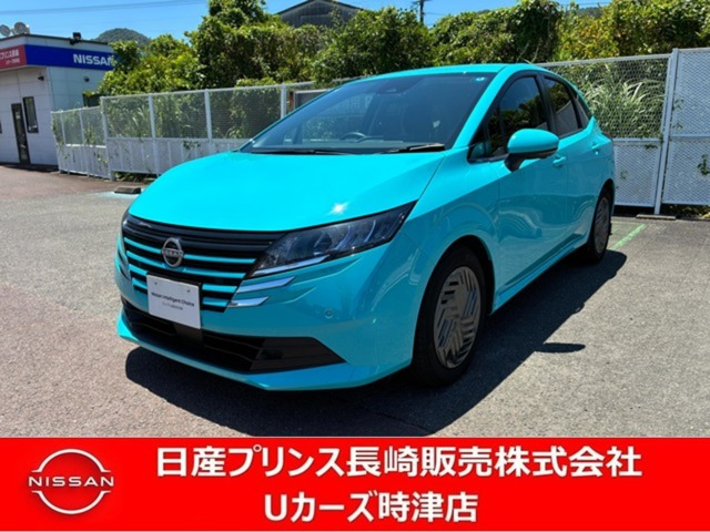 ノート 1.2 X 