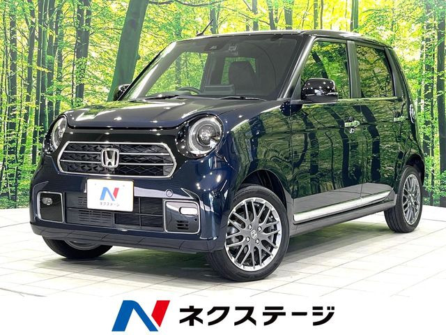 ホンダ N-ONE 