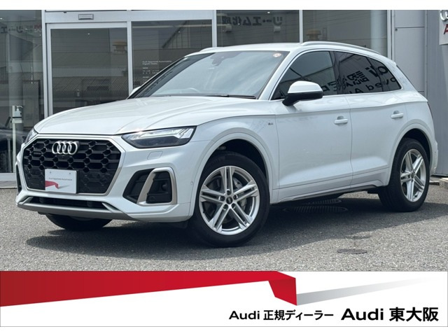 Q5 40 TDI クワトロ Sライン ディーゼル 4WD