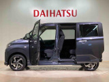 定期点検や車検整備代がセットになったダイハツオリジナル整備パック「ワンダフルパスポート」もお取扱いしております!