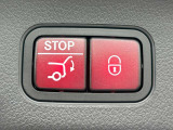 【アフターサービス】車検や点検でご入庫の際には、メルセデス・ベンツの代車を無料でご利用頂けます。