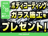レネゲード リミテッド 