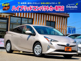 お客様のお車をあらゆる分野から『トータルカーライフサポート』をさせて頂くことが可能となっております! 是非今後とも『カーサービスフレンズ』をよろしくお願い致します!