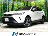 禁煙車 純正12.3型ナビ JBLサウンドシステム デジタルインナーミラ