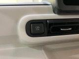 ご覧いただくタイミングによっては、掲載中の車両でも商談が入っていたり、更新・反映の時差があるため売約済みになっている場合がございます