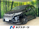 両側電動スライドドア 純正ナビ バックカメラ ホンダセンシング 禁煙車