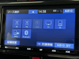 お気に入りの曲をBluetoothで再生できます♪ ドライブがさらに楽しくなりますよ♪