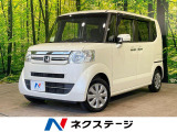 パワースライドドア Bluetooth ドラレコ ETC オートエアコン