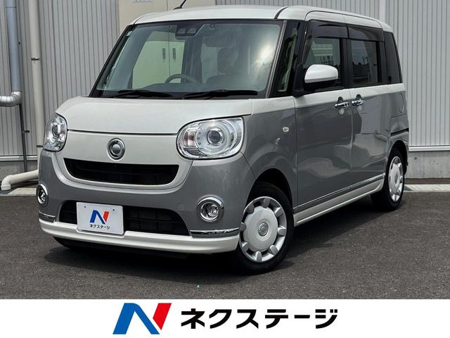 ムーヴキャンバス G メイクアップ SAIII 