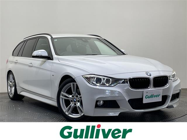 3シリーズツーリング 320i Mスポーツ 修復歴無し