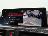 バックカメラ搭載で車庫入れも安心安全です。