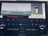 狭い駐車場や立体駐車場などもリアルに映るバックガイドモニター付でラクラク駐車♪(パノラミックビューモニター付)