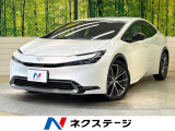 純正12.3型ナビ 全周囲カメラ AppleCarPlay